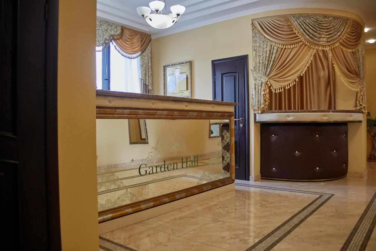 Garden Hall Ternopil Exterior photo