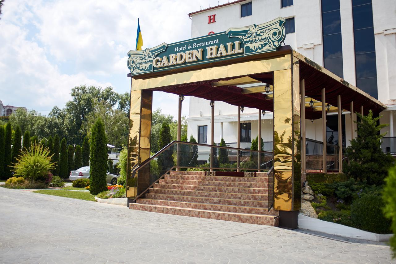 Garden Hall Ternopil Exterior photo
