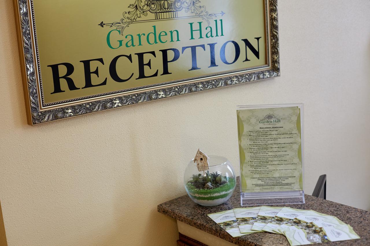 Garden Hall Ternopil Exterior photo